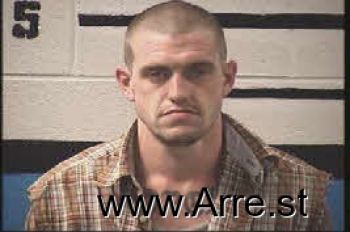 Douglas Aaron Holcomb Mugshot