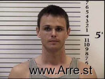 Dustin Lee Adams Mugshot