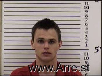 Dustin Lee Adams Mugshot