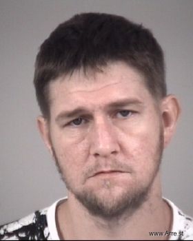 Dustin Lee Auberry Mugshot