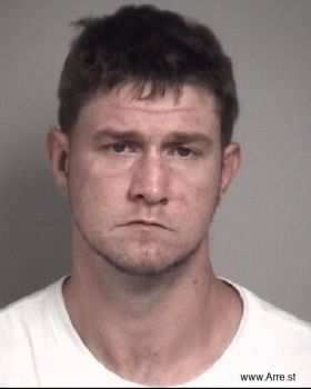 Dustin Lee Auberry Mugshot