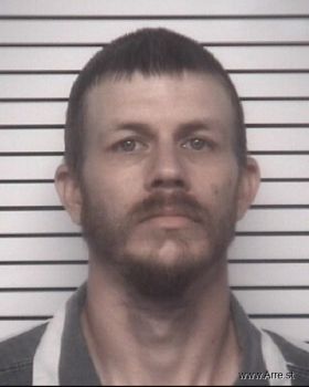 Dustin Shane Bates Mugshot