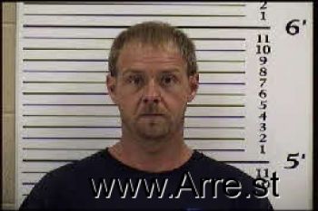 Dustin Dewayne Cannon Mugshot