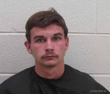 Dustin Steel Cogdell Mugshot