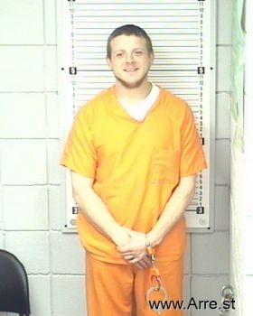 Dustin Bennett Gantt Mugshot