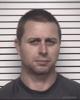 Dustin Matthew Greene Mugshot