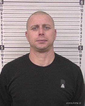 Dustin Matthew Greene Mugshot