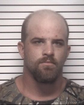 Dustin Shane Jenkins Mugshot