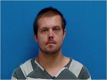 Dustin Mitchell Keener Mugshot