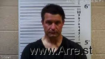 Dustin Eugene Mcclure Mugshot