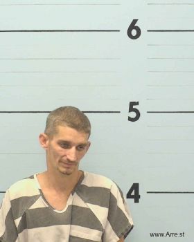 Dustin Thomas Miller Mugshot