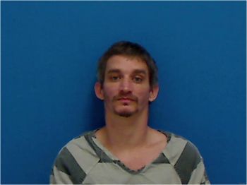 Dustin Thomas Miller Mugshot