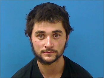 Dustin Scott Mitchell Mugshot