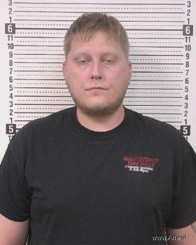 Dustin Odell Murphy Mugshot