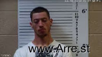 Dustin Aaron Pressley Mugshot