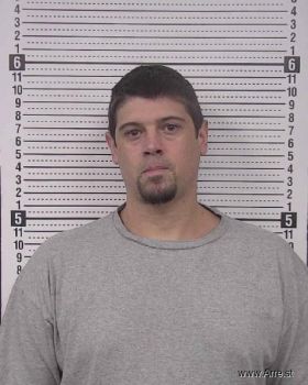 Dustin Ross Watson Mugshot