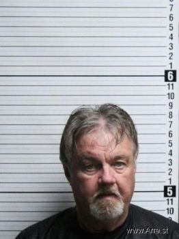 Dwight Gregory Smith Mugshot