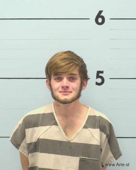 Dylan Scott Smith Mugshot