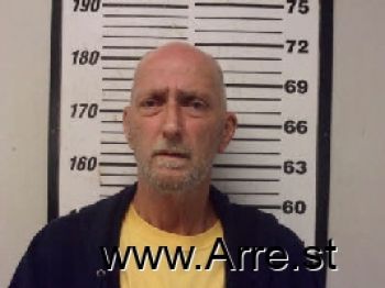 Edward Wayne Gillikin Mugshot