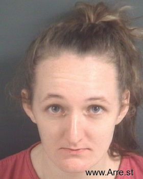 Emily Marie Peterson Mugshot