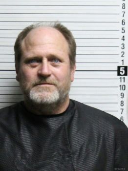 Edward Keith Adkins Mugshot