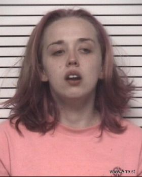 Emily Rayne Mcdaniel Mugshot