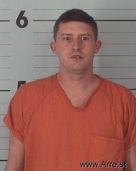 Eric Seth Adams Mugshot