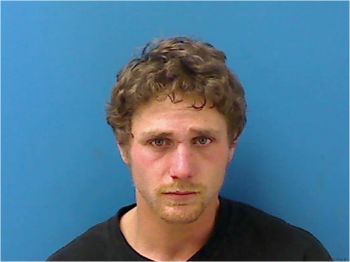 Eric William Greene Mugshot