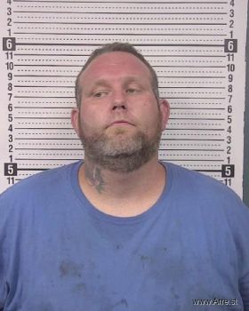 Eric Dale Jones Mugshot