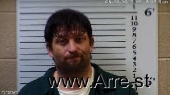 Eric Winston Stiles Mugshot