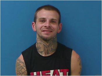 Eric Shannon West Mugshot