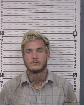 Ethan Scott Kirby Mugshot