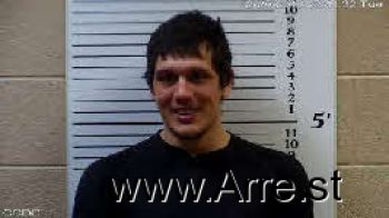 Ethan Thomas Smith Mugshot