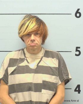 Gary Wayne Hurt Mugshot