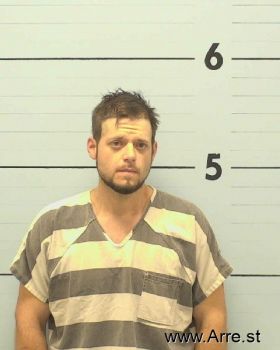 Gary Dustin L Long Mugshot