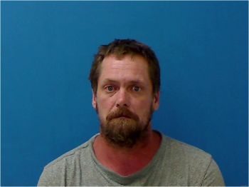 Gary Allen Wilkins Mugshot