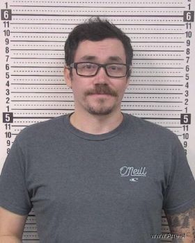 Gregory Tyler Alexander Mugshot