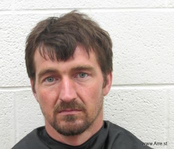 Gregory Stephen Gardner Mugshot