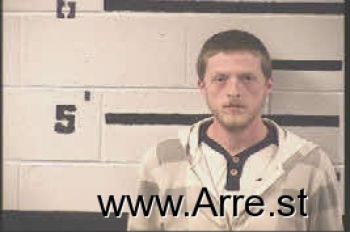 Gregory Allen Marshall Mugshot