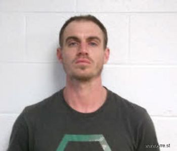 Gregory Dylan Odonahue Mugshot