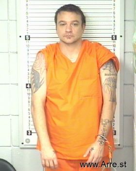 Harry Jason Gardner Mugshot