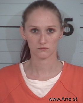 Heather Elizabeth Howe Mugshot