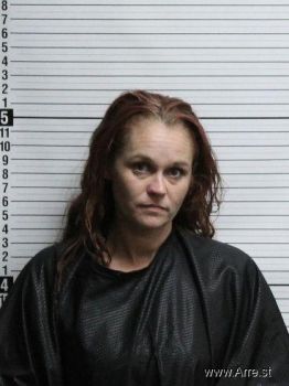 Heather Marie Mackey Mugshot