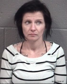 Heather Marie Smith Mugshot