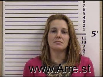 Heather Mason Stewart Mugshot