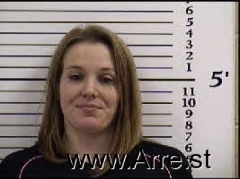 Heather Mason Stewart Mugshot