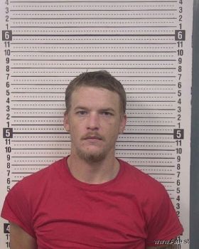 Hunter Paul Hargus Mugshot