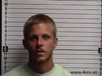 Hunter Anthony Howell Mugshot