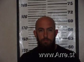 Jason David Inman Mugshot