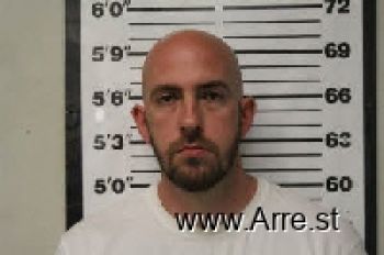 Jason David Inman Mugshot